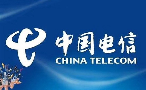 中牟电信无线固话