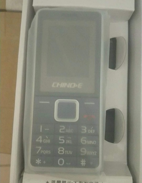 中牟河南电信固话办理