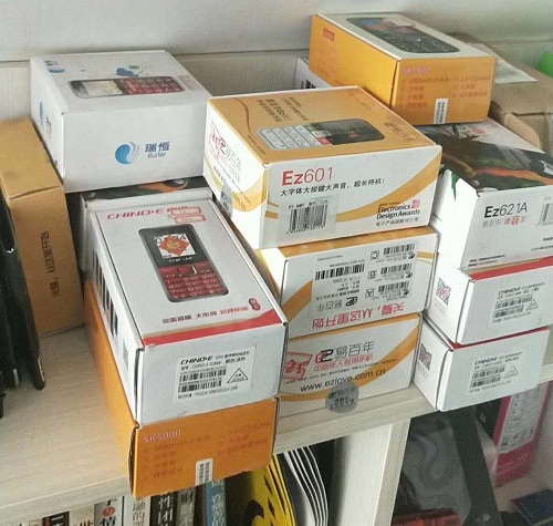 中牟电信宽带