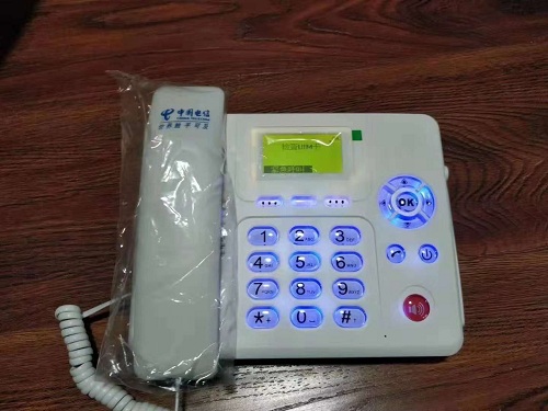 中牟如何办理电信固话