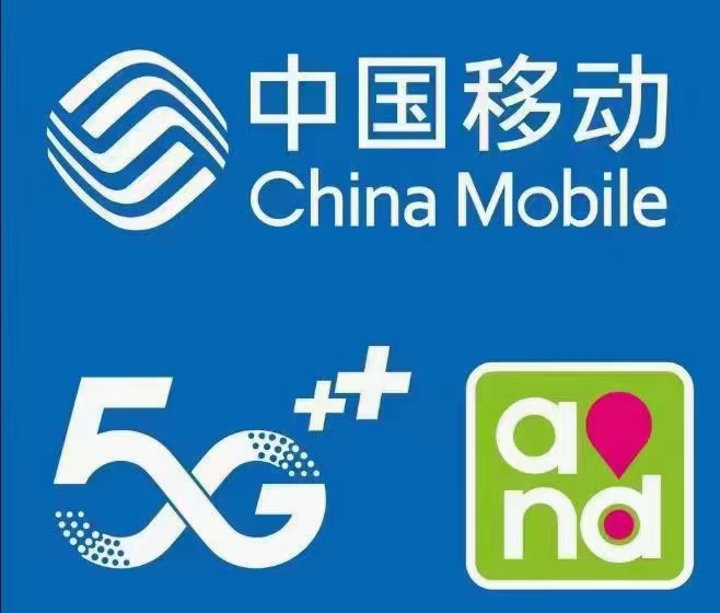 中牟四联手机号三联手机号最新更新